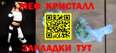 МДПВ Берёзовский