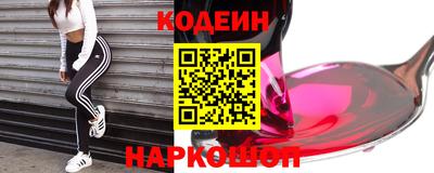 МДПВ Берёзовский