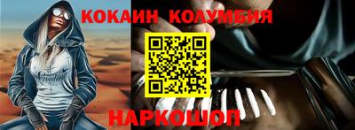 МДПВ Берёзовский