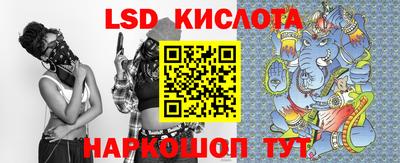 МДПВ Берёзовский