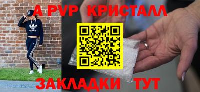 МДПВ Берёзовский