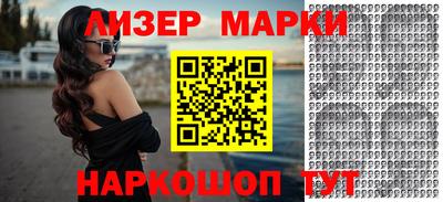 МДПВ Берёзовский