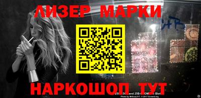 МДПВ Берёзовский