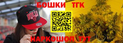 спиды Беслан