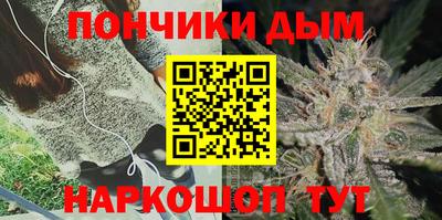 спиды Беслан