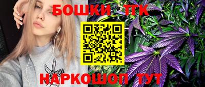 спиды Беслан