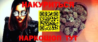 МДПВ Берёзовский