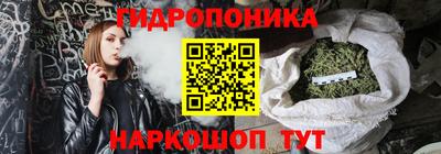 ALPHA-PVP Бийск