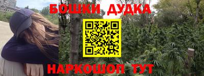 МДПВ Берёзовский
