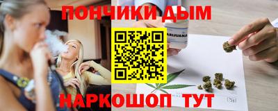 МДПВ Берёзовский