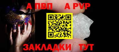 МДПВ Берёзовский