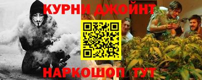 МДПВ Берёзовский