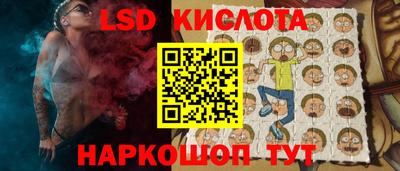 МДПВ Берёзовский