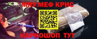 МДПВ Берёзовский