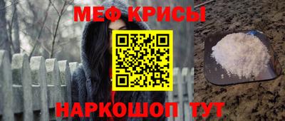 МДПВ Берёзовский