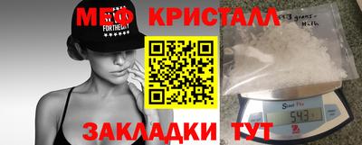 МДПВ Берёзовский